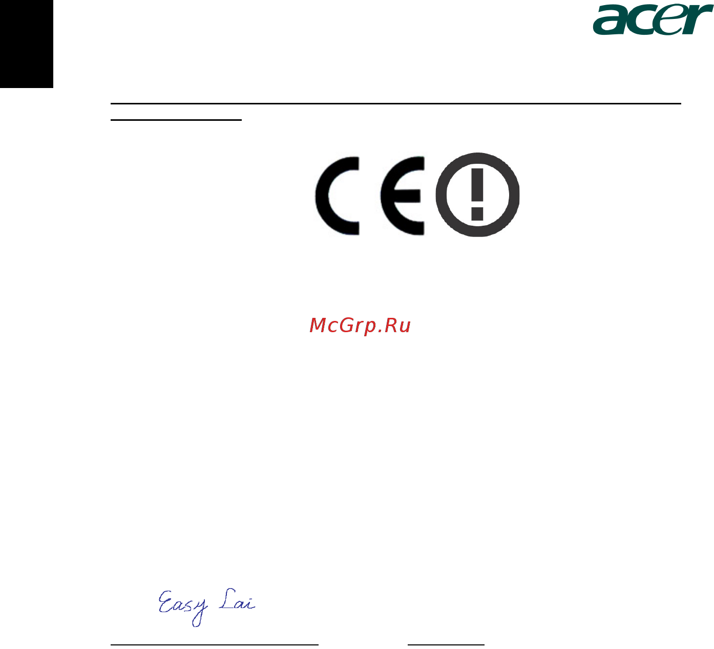 Acer S5201 [64/65] Русский