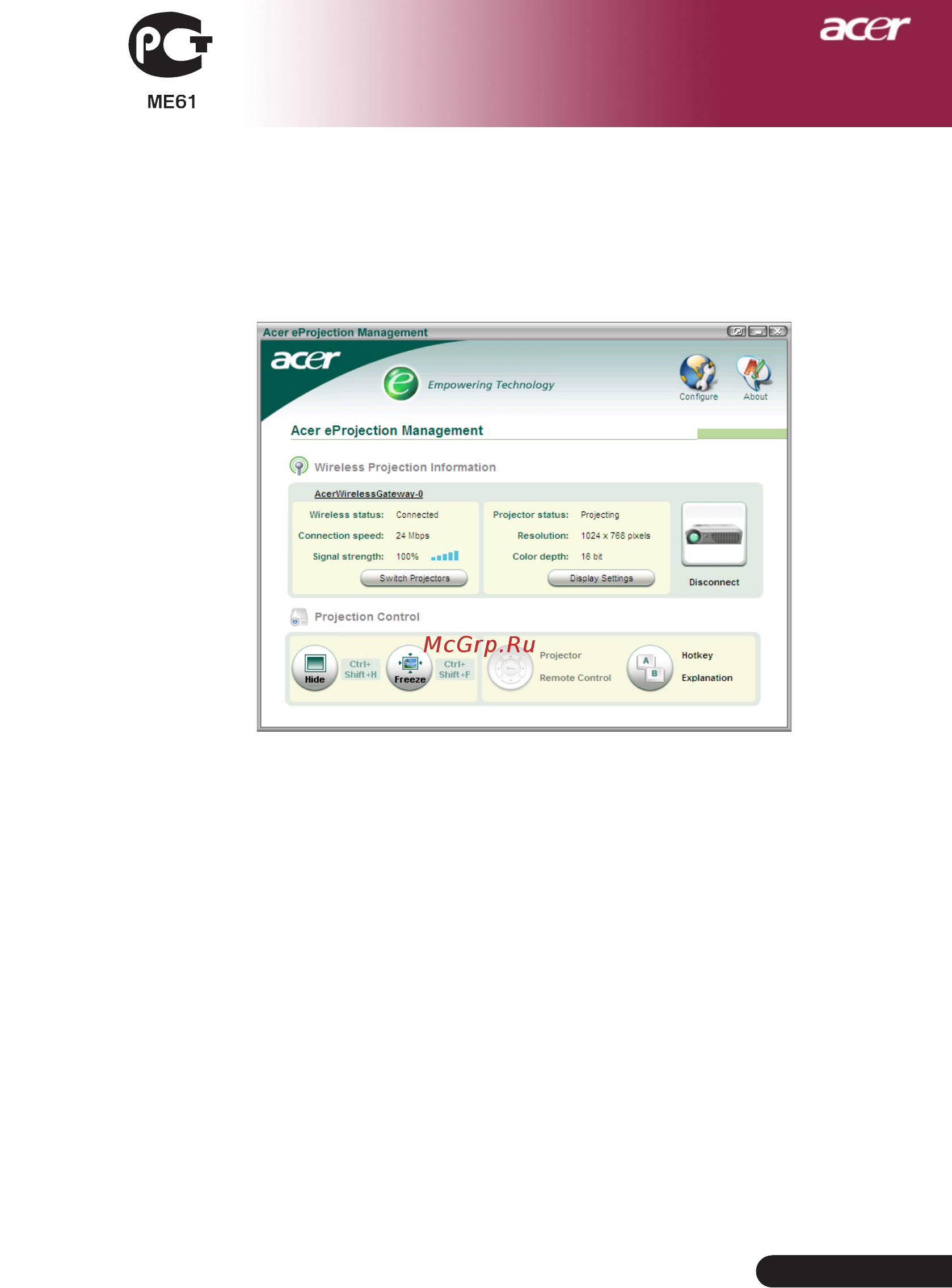 Acer PD726 [41/59] Беспроводная проекция