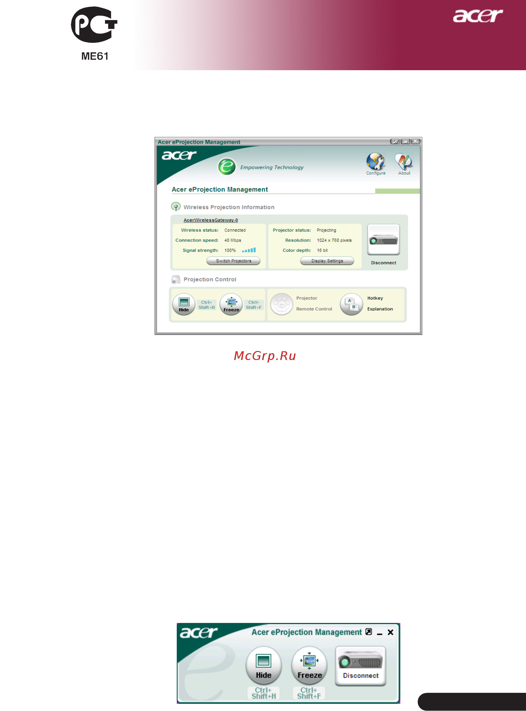 Acer PD726 [47/59] Беспроводная проекция