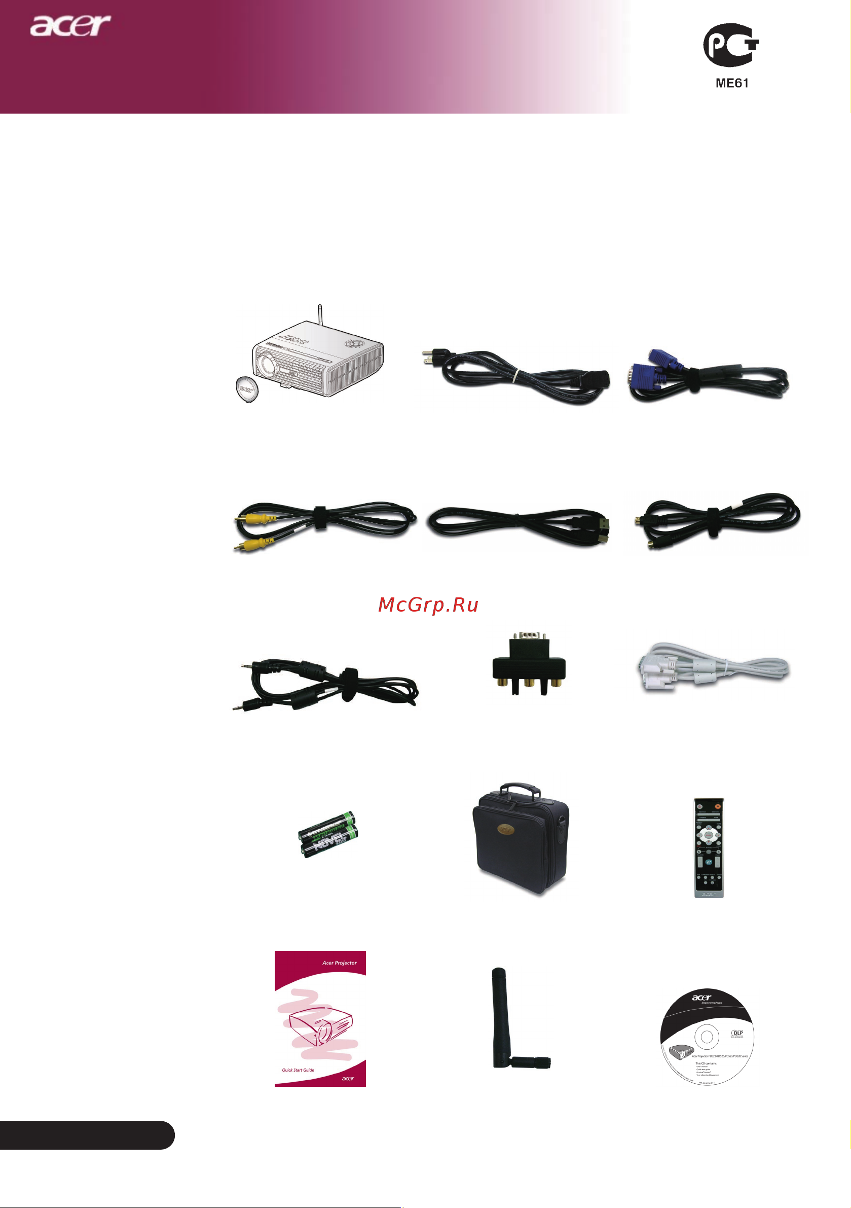 Acer PD525 [8/59] Введение