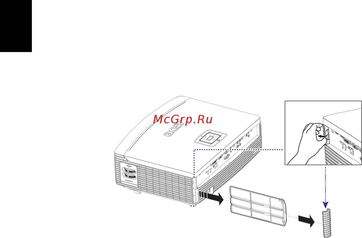 Acer P7203B [46/62] Очистка и замена воздушных фильтров