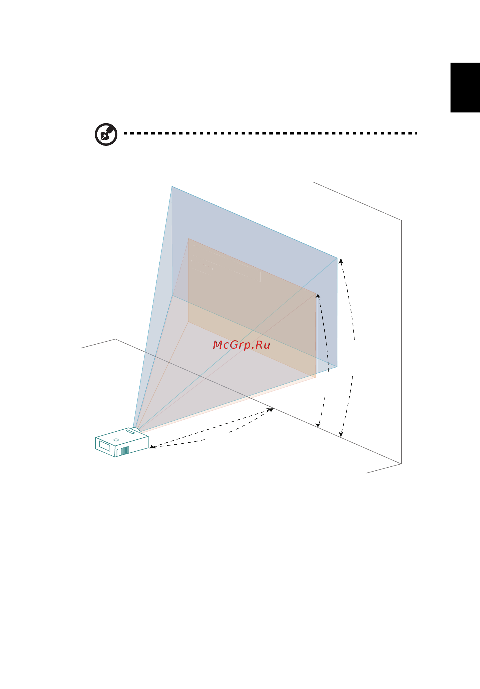 Acer P5290 [27/69] P5390w