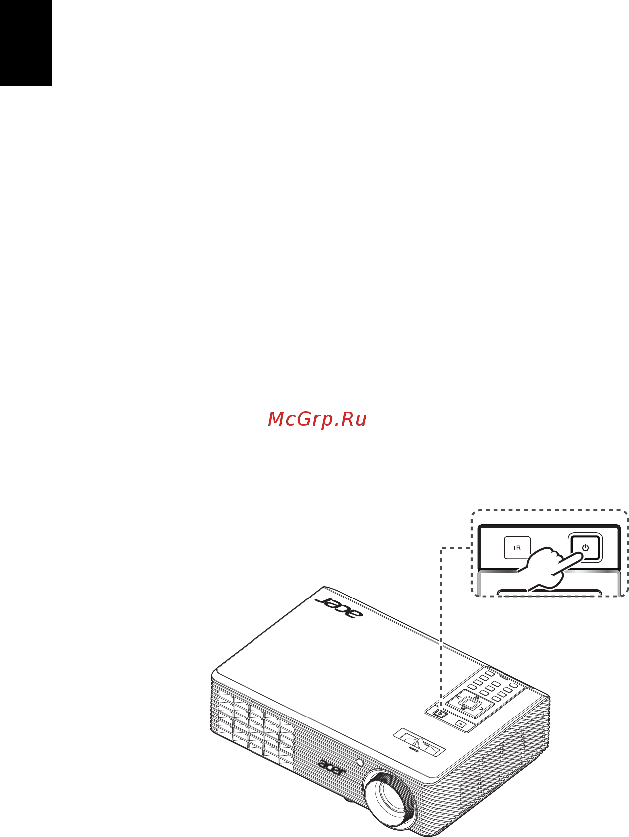 Acer P1163 [18/57] Включение и выключение проектора