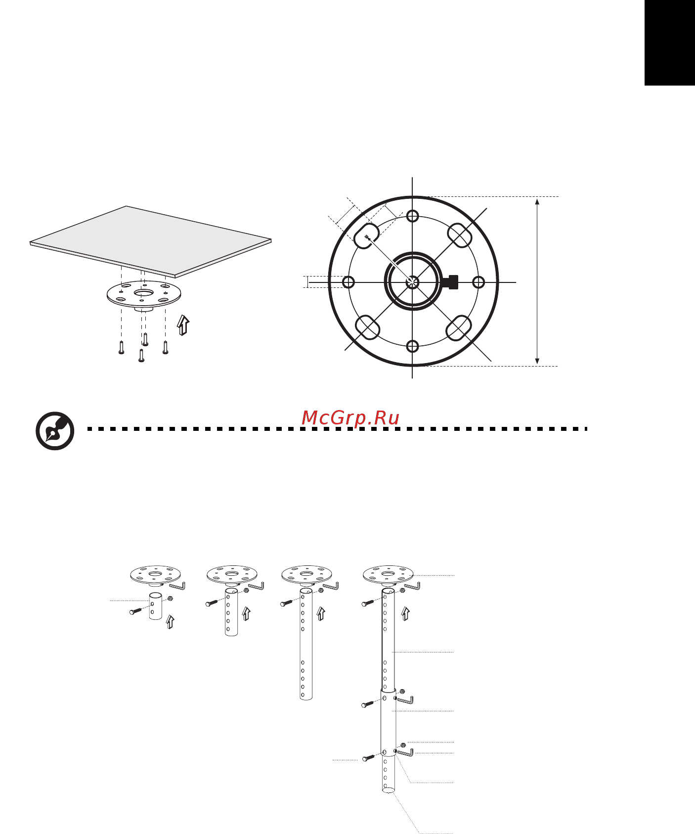 Acer P1100 [61/74] Установка на потолке