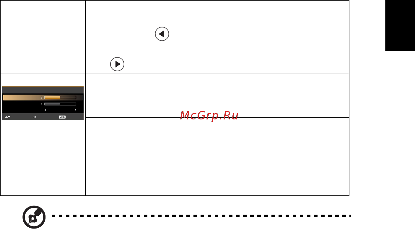 Acer K135 [29/49] Русский