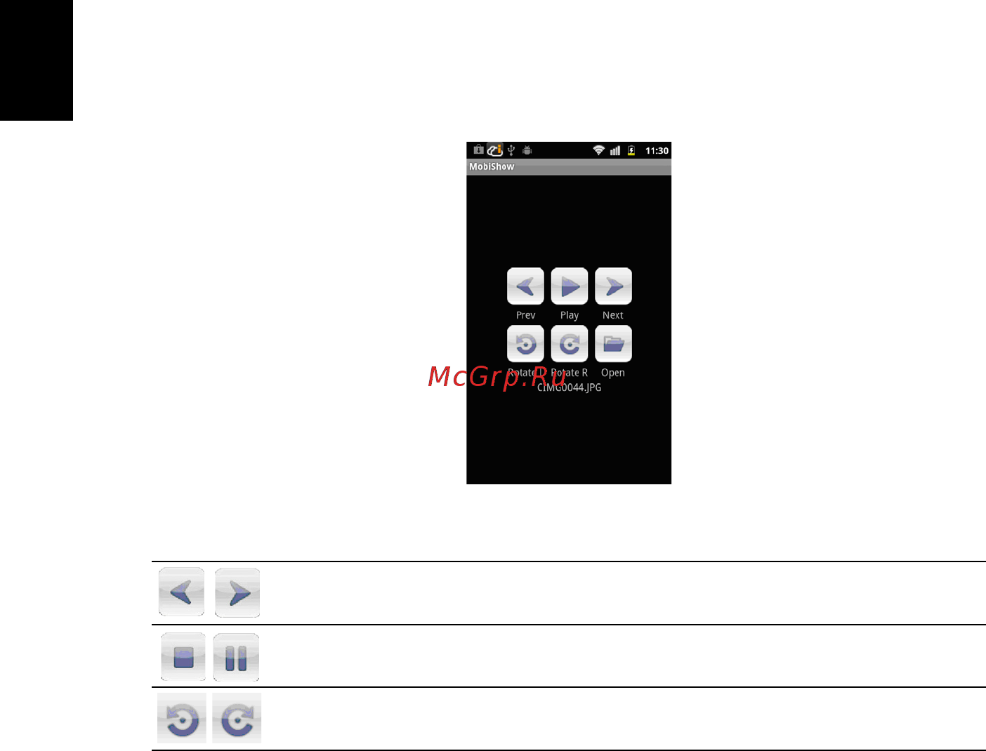 Acer K130 [20/28] Функция просмотра фотографий