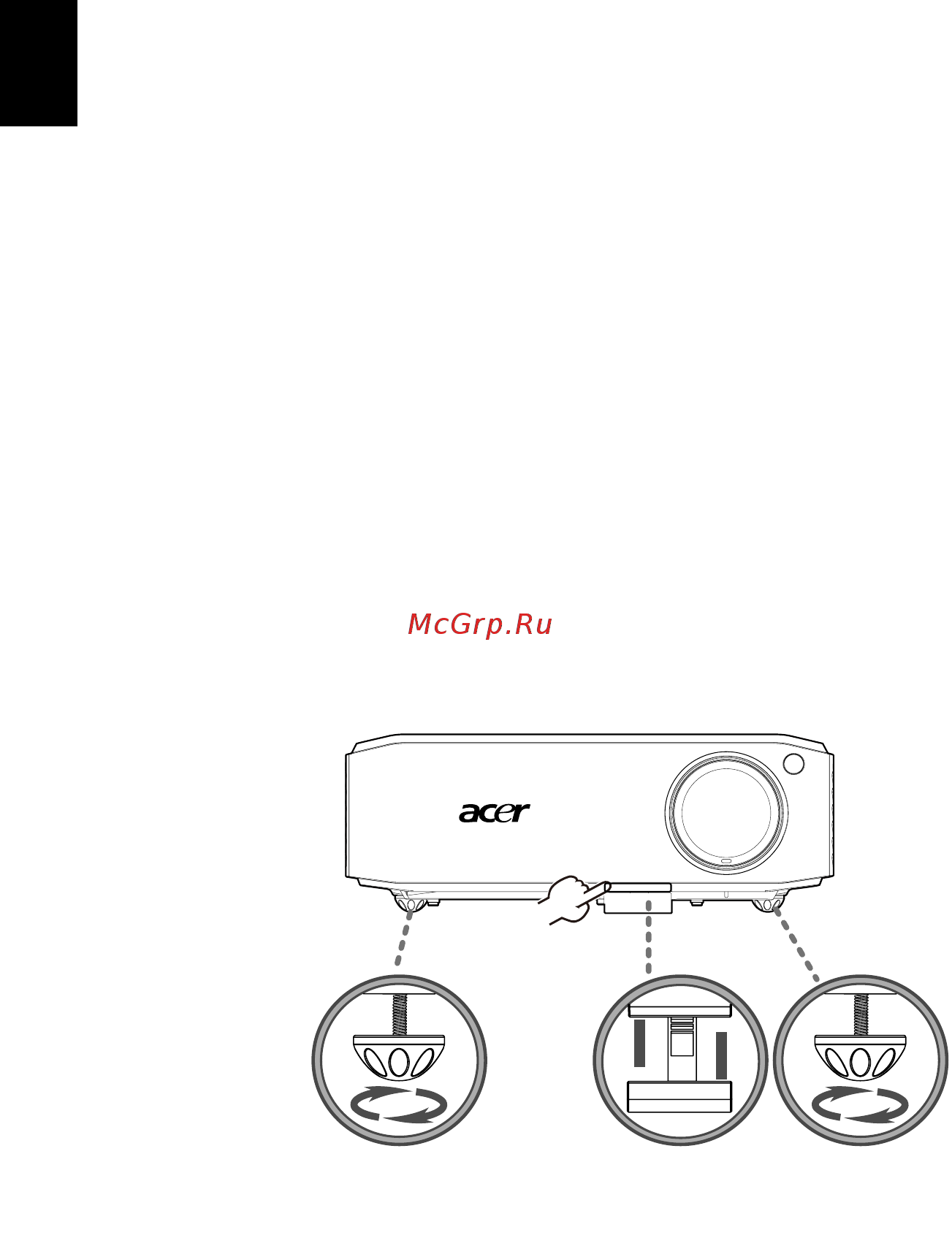 Acer H7530 [22/58] Настройка проецируемого изображения