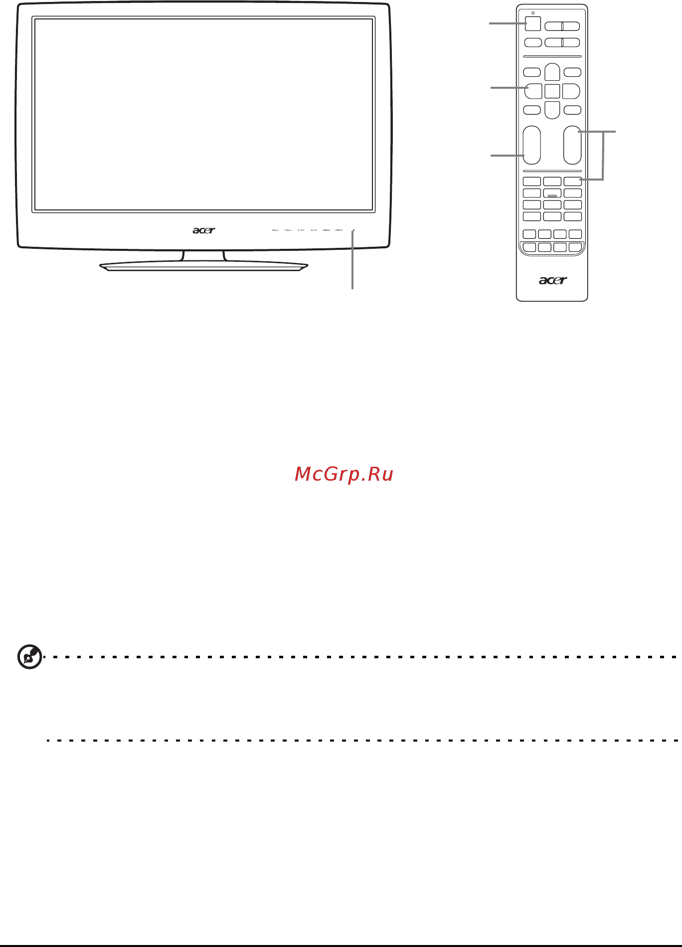 Acer AT3258ML [12/44] Приступая к просмотру телепередач