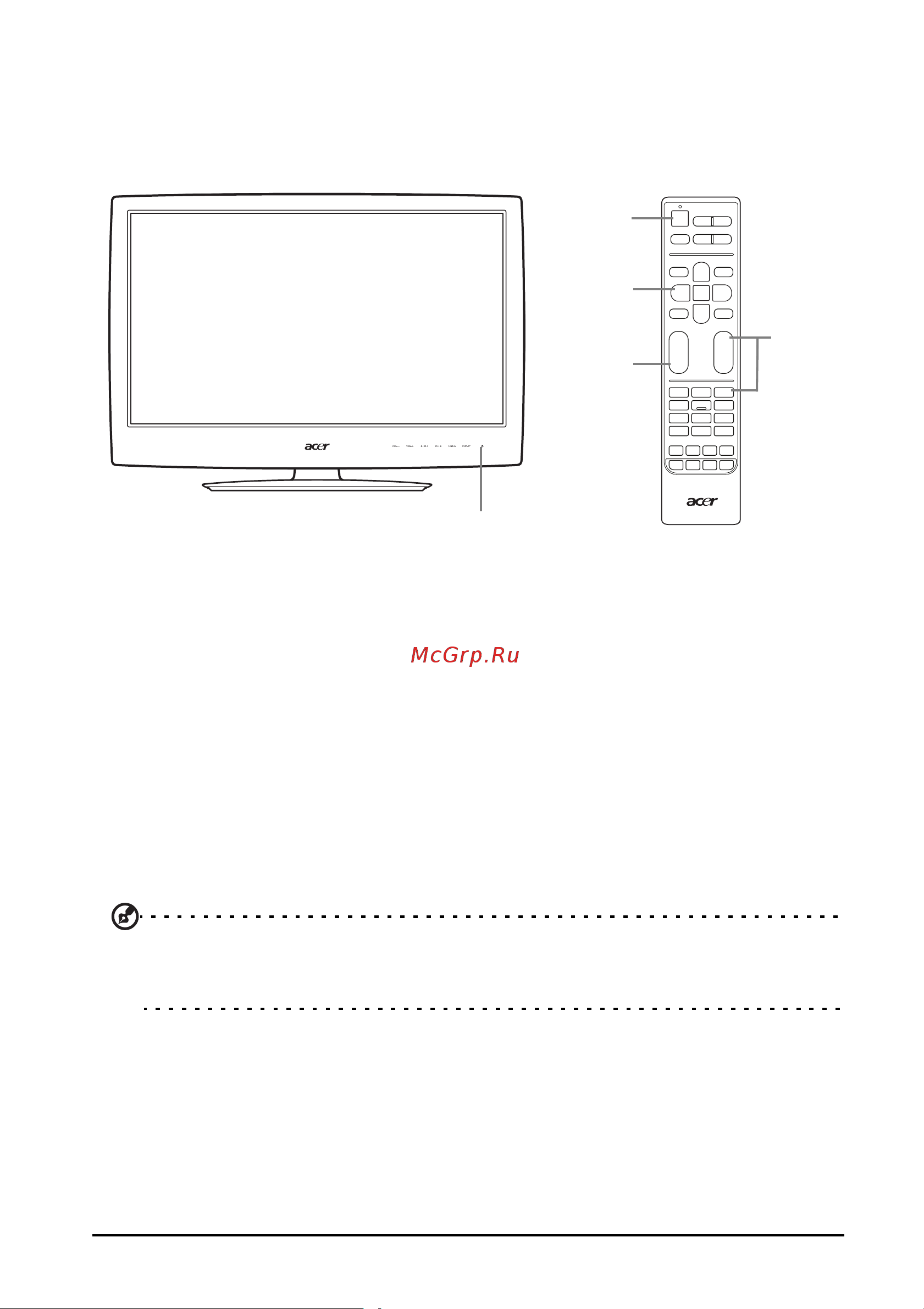 Acer AT2758ML [12/44] Аналоговое и цифровое телевидение