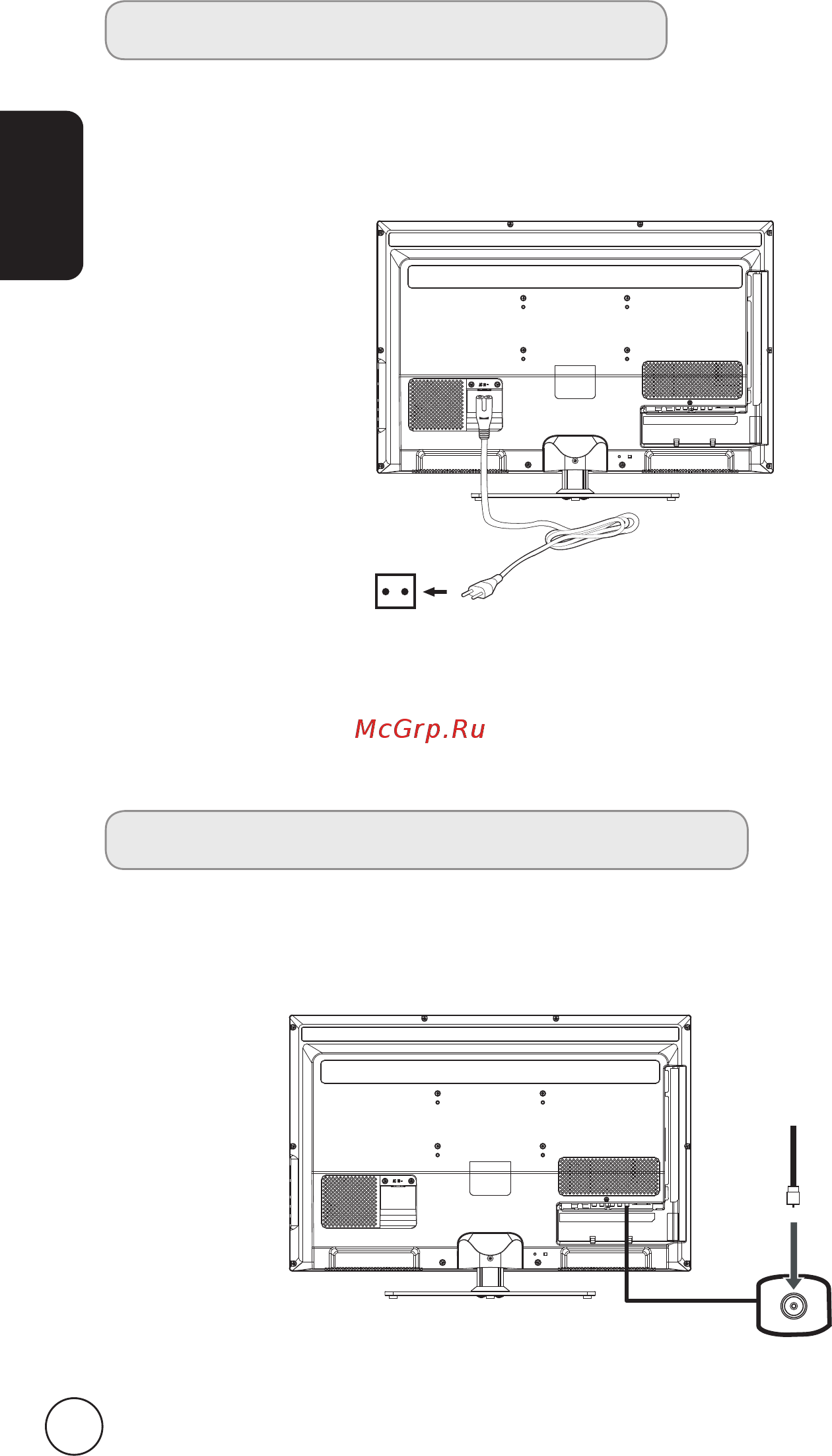 Acer AT2628ML [10/40] Аналоговое и цифровое тв