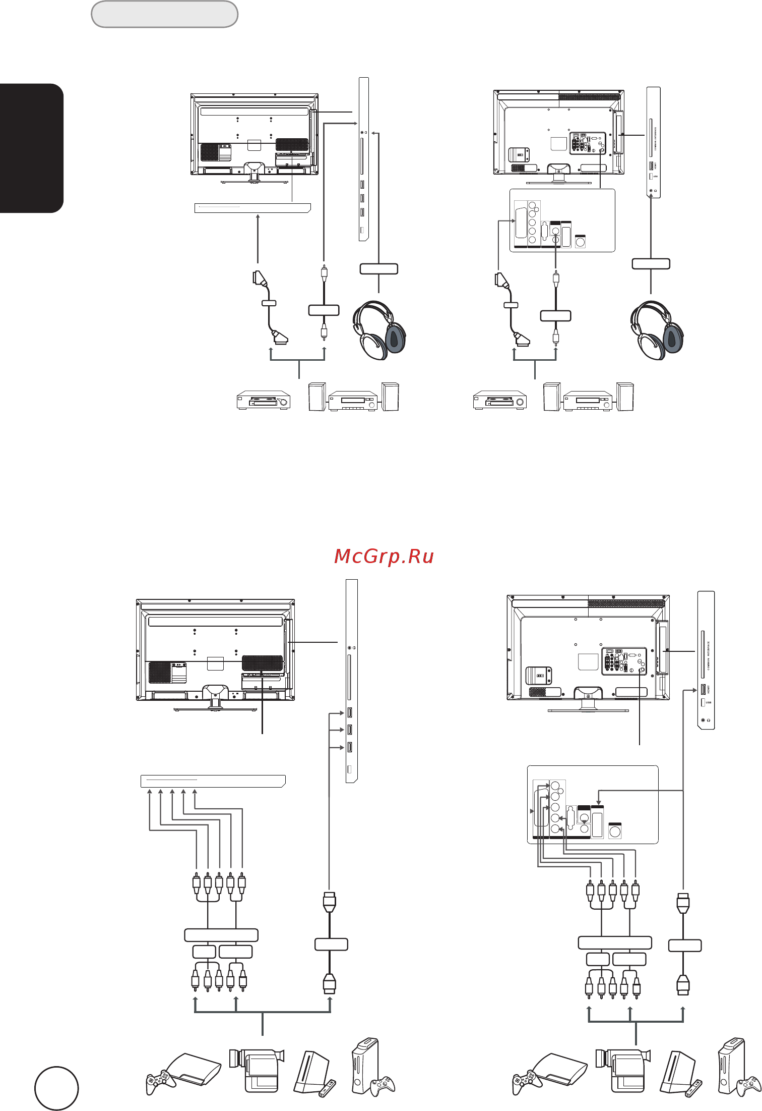 Acer AT2628ML [14/40] R b g r