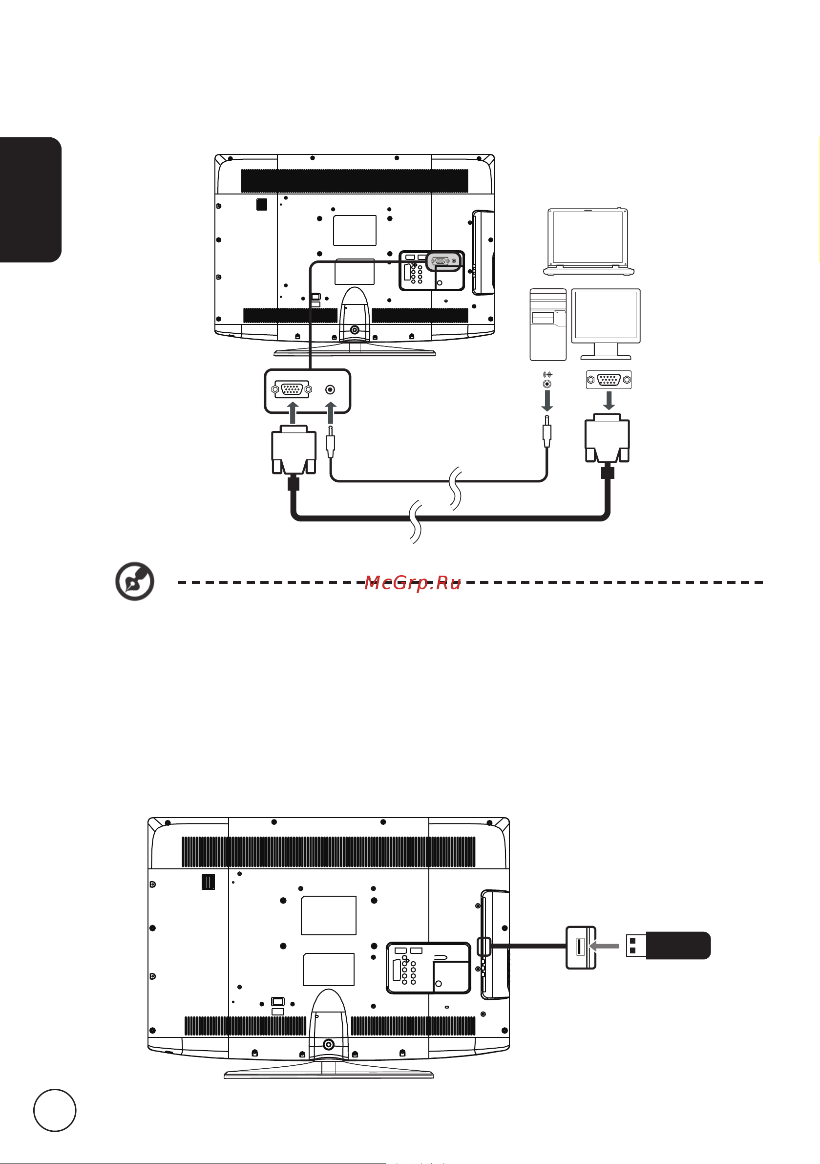 Acer AT2617MF [14/36] Подключение usb накопителя