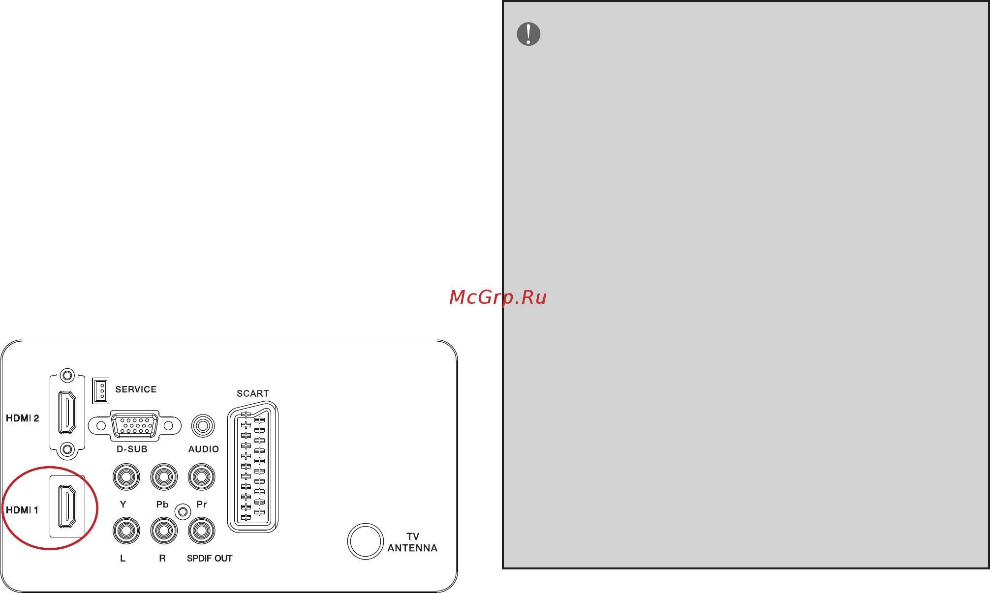 Acer MT230HDL Инструкция по эксплуатации онлайн [16/37] 81887