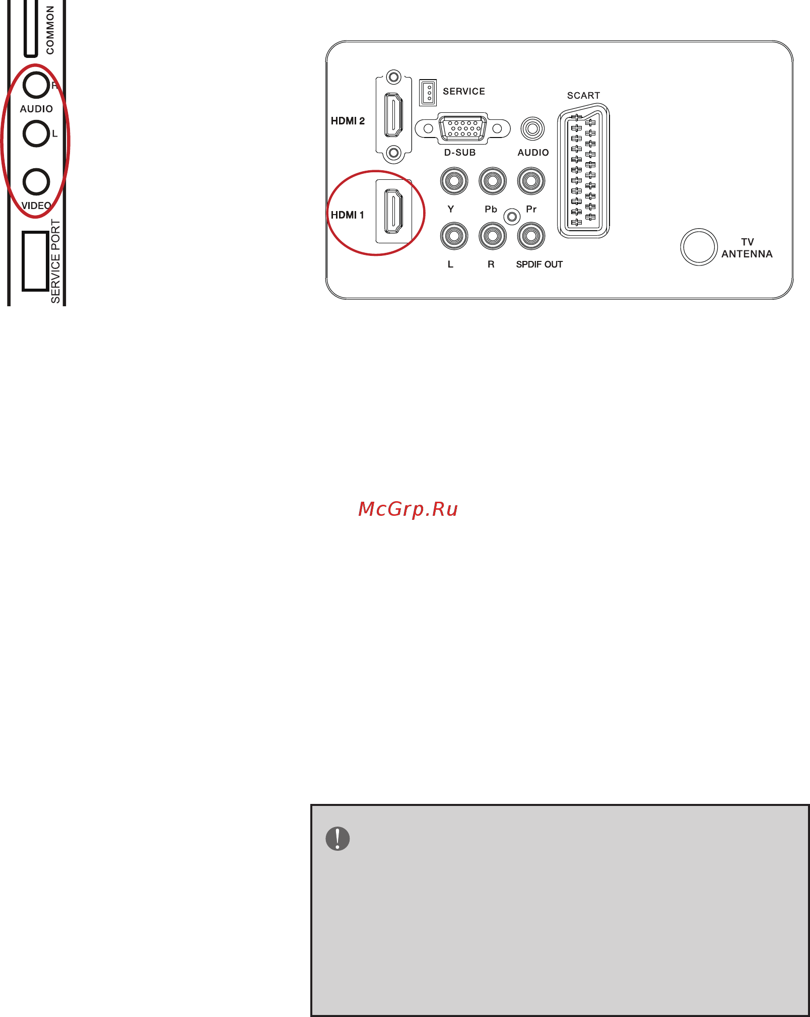 Acer MT230HDL Инструкция по эксплуатации онлайн [18/37] 81887