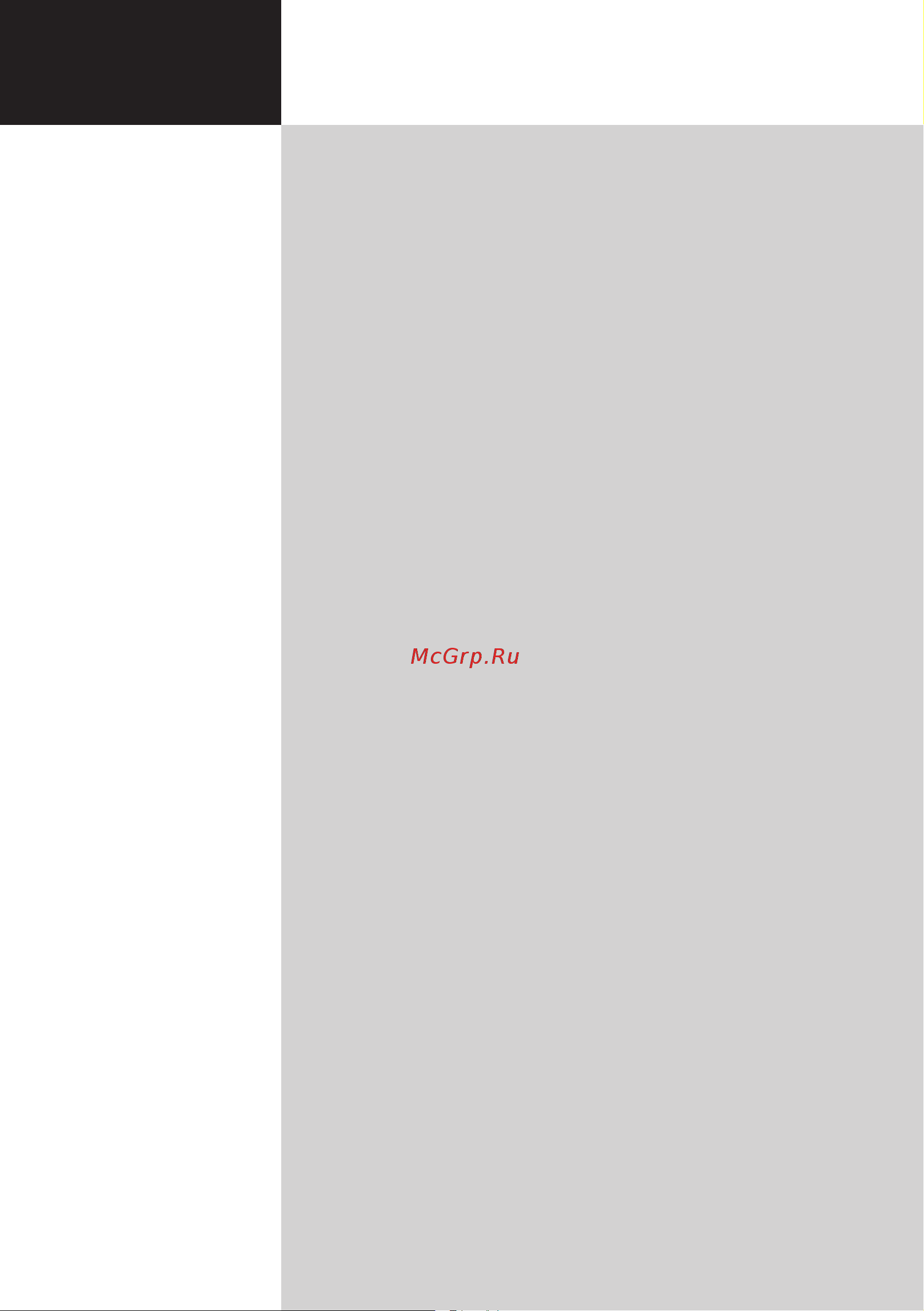 Acer AT2358ML Инструкция по эксплуатации онлайн