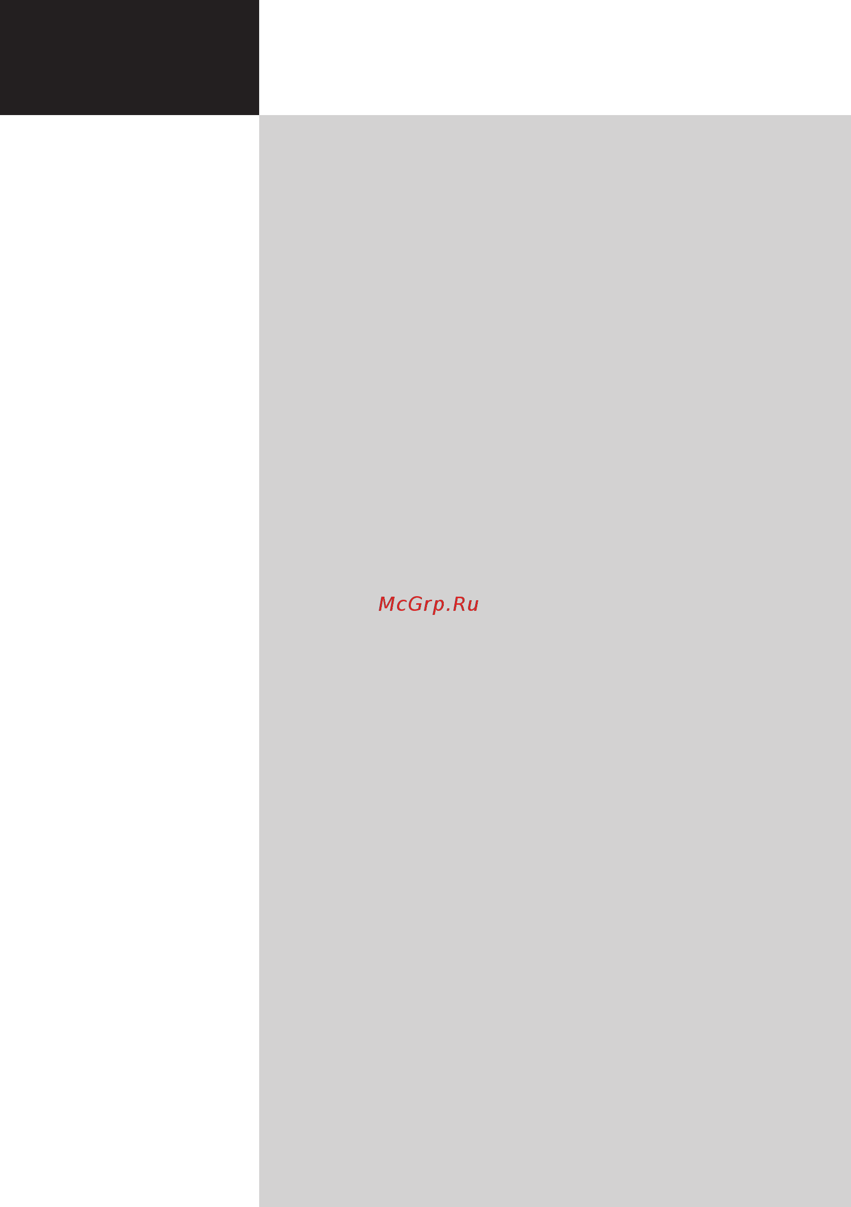 Acer AT2326ML Инструкция по эксплуатации онлайн