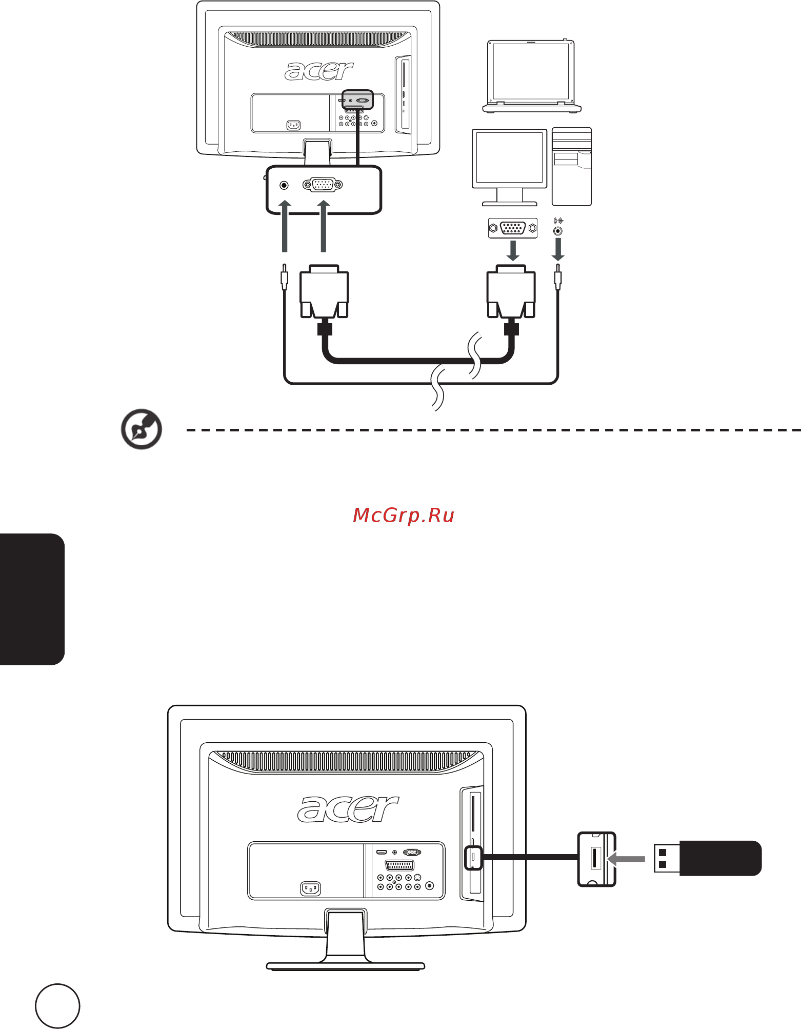 Acer AT2326ML [14/40] Подключение usb накопителя