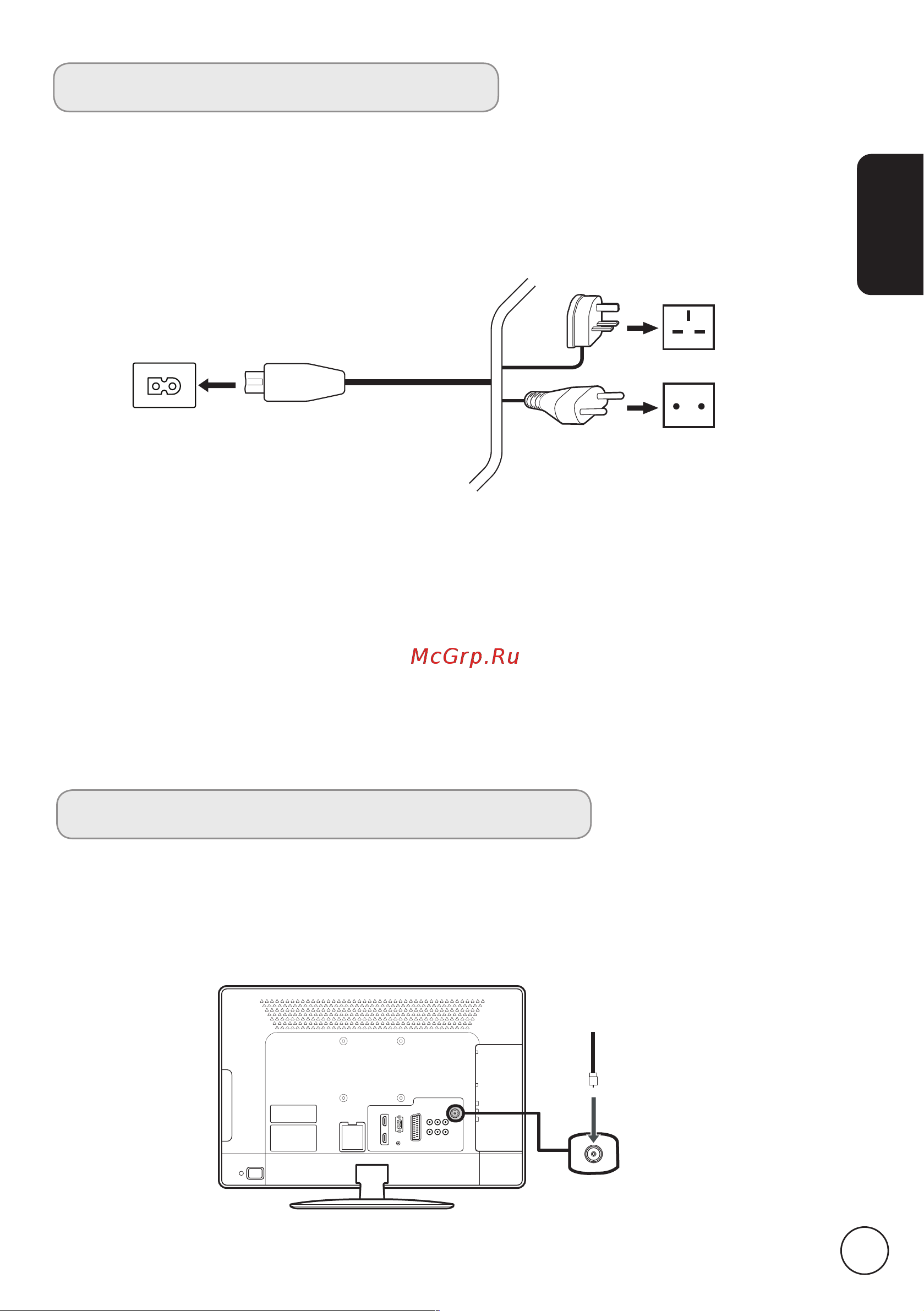 Acer M222HQML [9/37] Аналоговое и цифровое тв