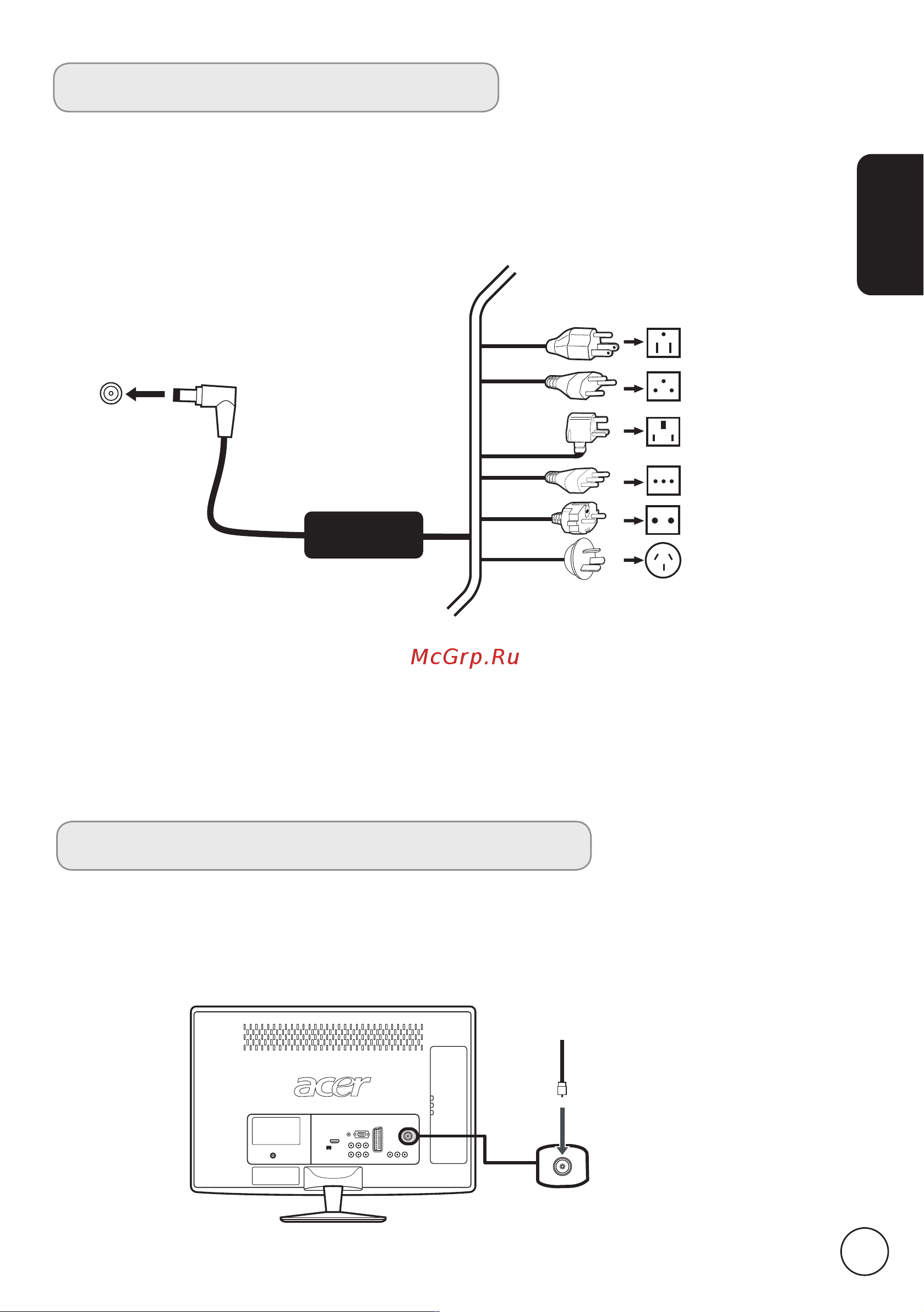 Acer MT200HML [9/37] Аналоговое и цифровое тв
