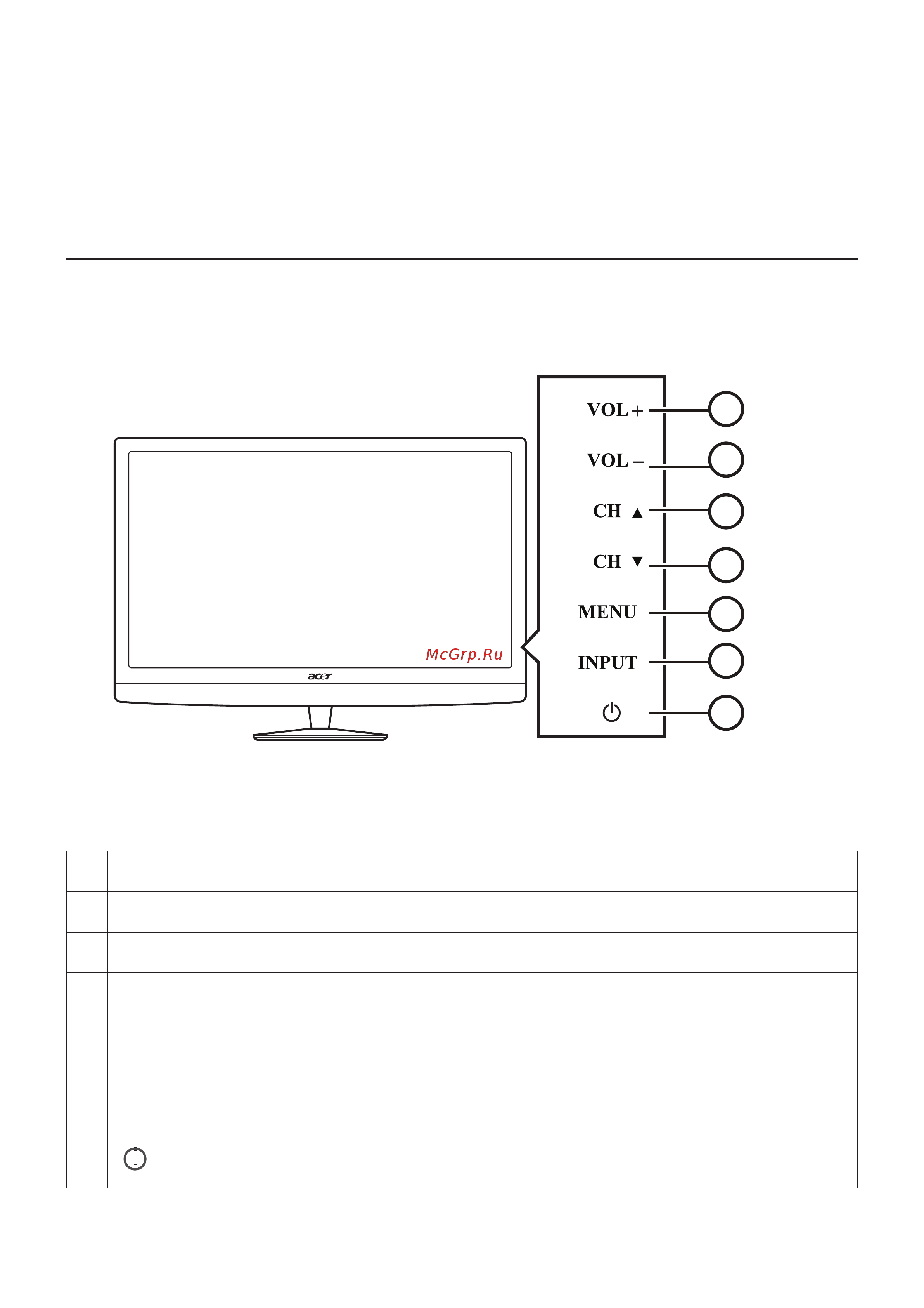 Acer MT200HDL [11/37] Инструкция по эксплуатации