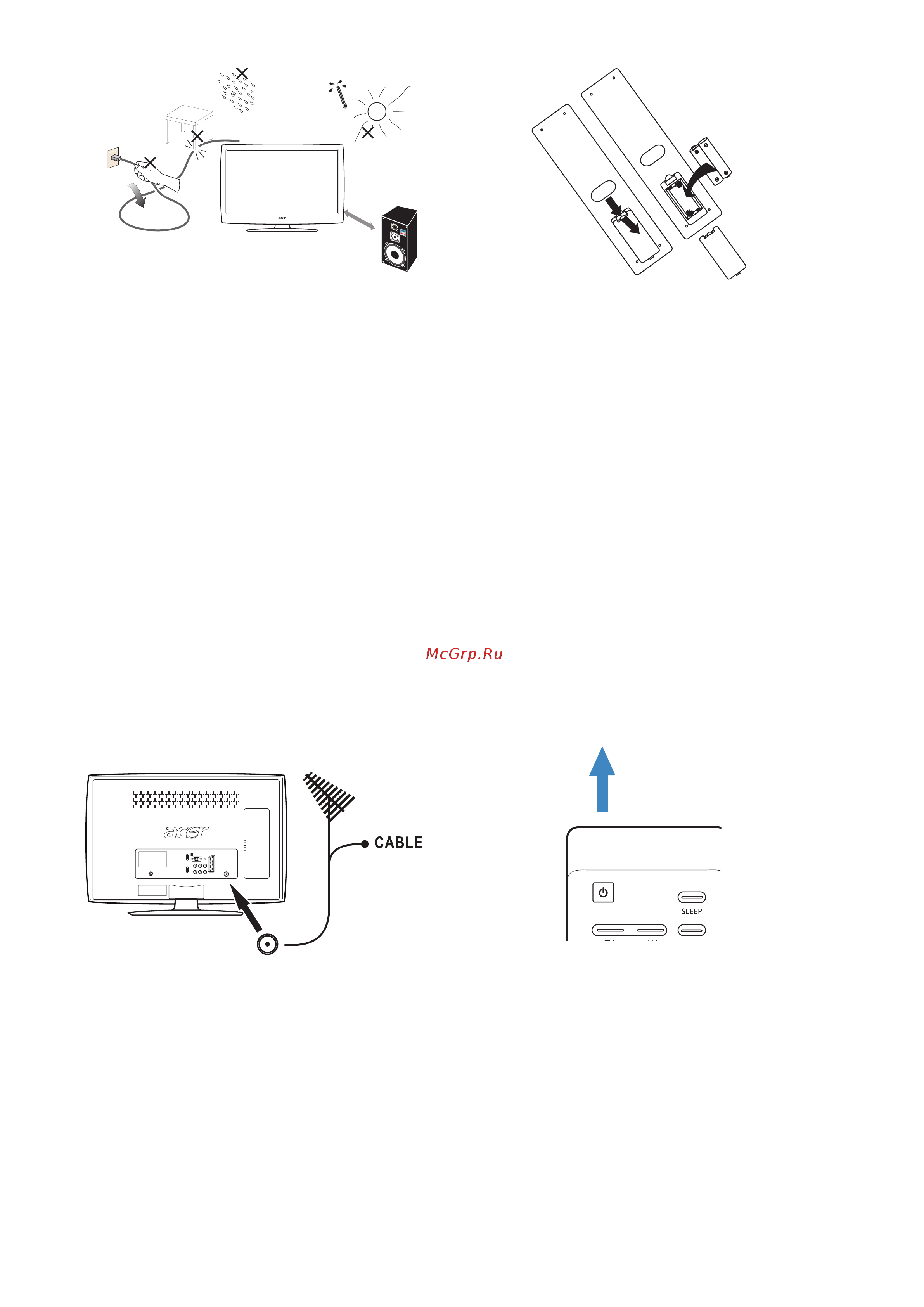 Acer AT2058DL Инструкция по эксплуатации онлайн [9/37] 81958