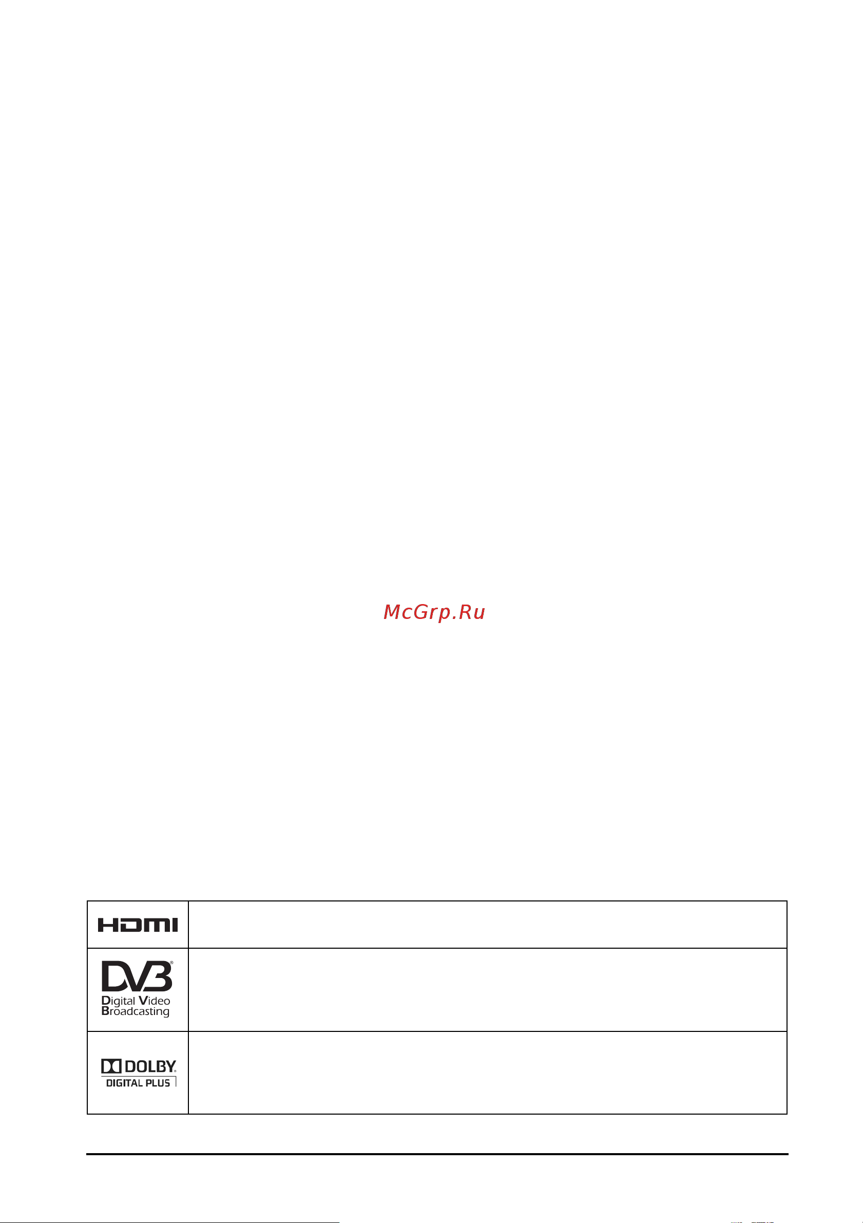 Acer M190HQMF [2/32] Dvb является зарегистрированным товарным знаком проекта dvb