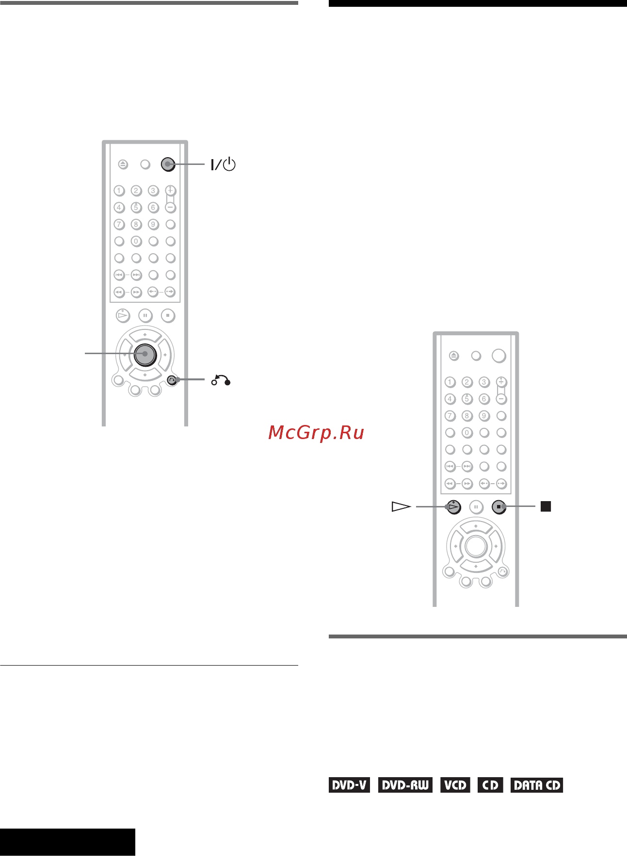 Sony DVP-NS355 [32/96] L1 âîçîáíîâëåíèå âîñï²îèçâåäåíèø ñ òî êè ãäå áûë îñòàíîâëåí äèñê âîçîáíîâëåííîå âîñï²îèçâåäåí
