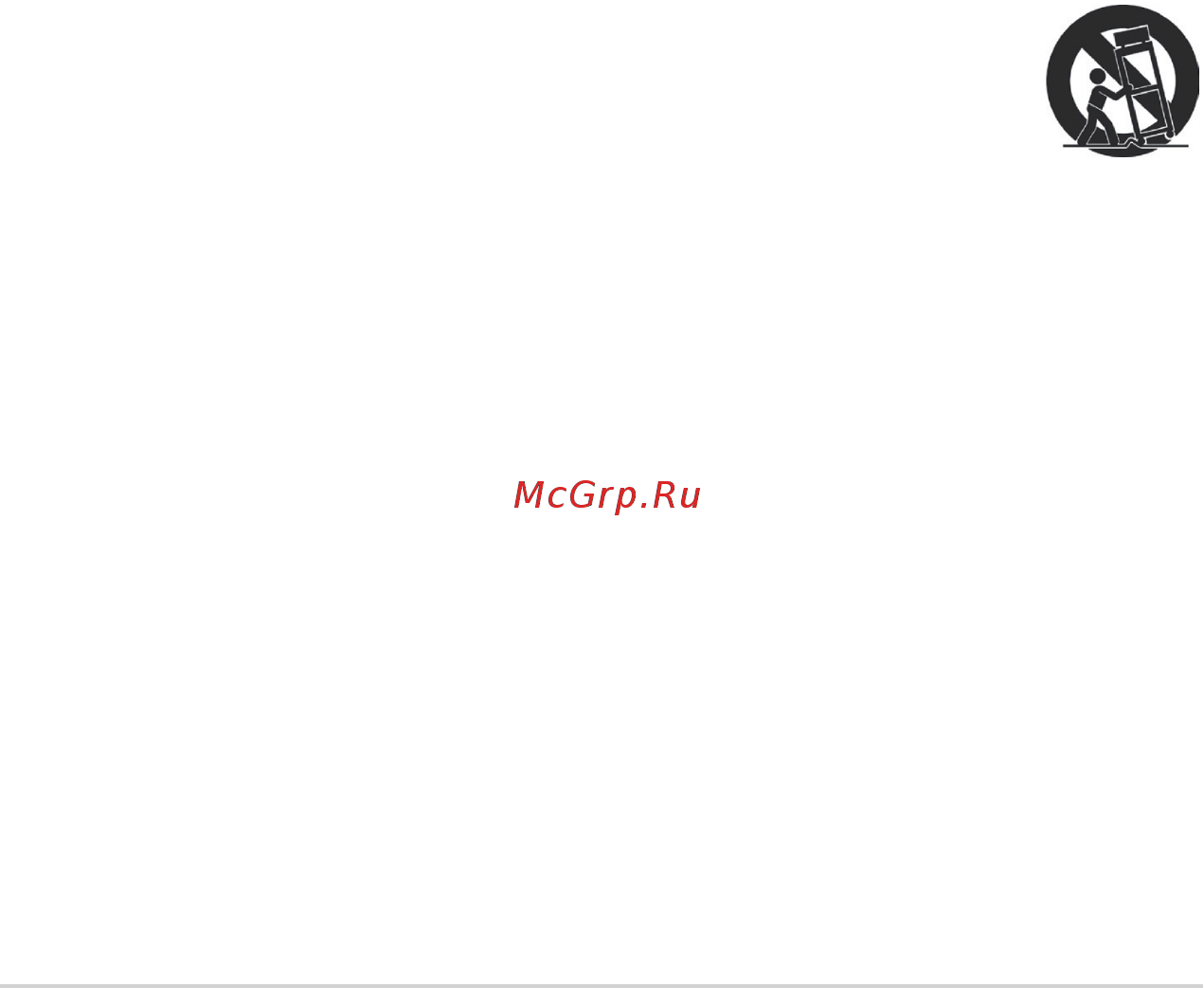 Asus O!PLAY MINI PLUS [6/60] Инструкции по технике безопасности
