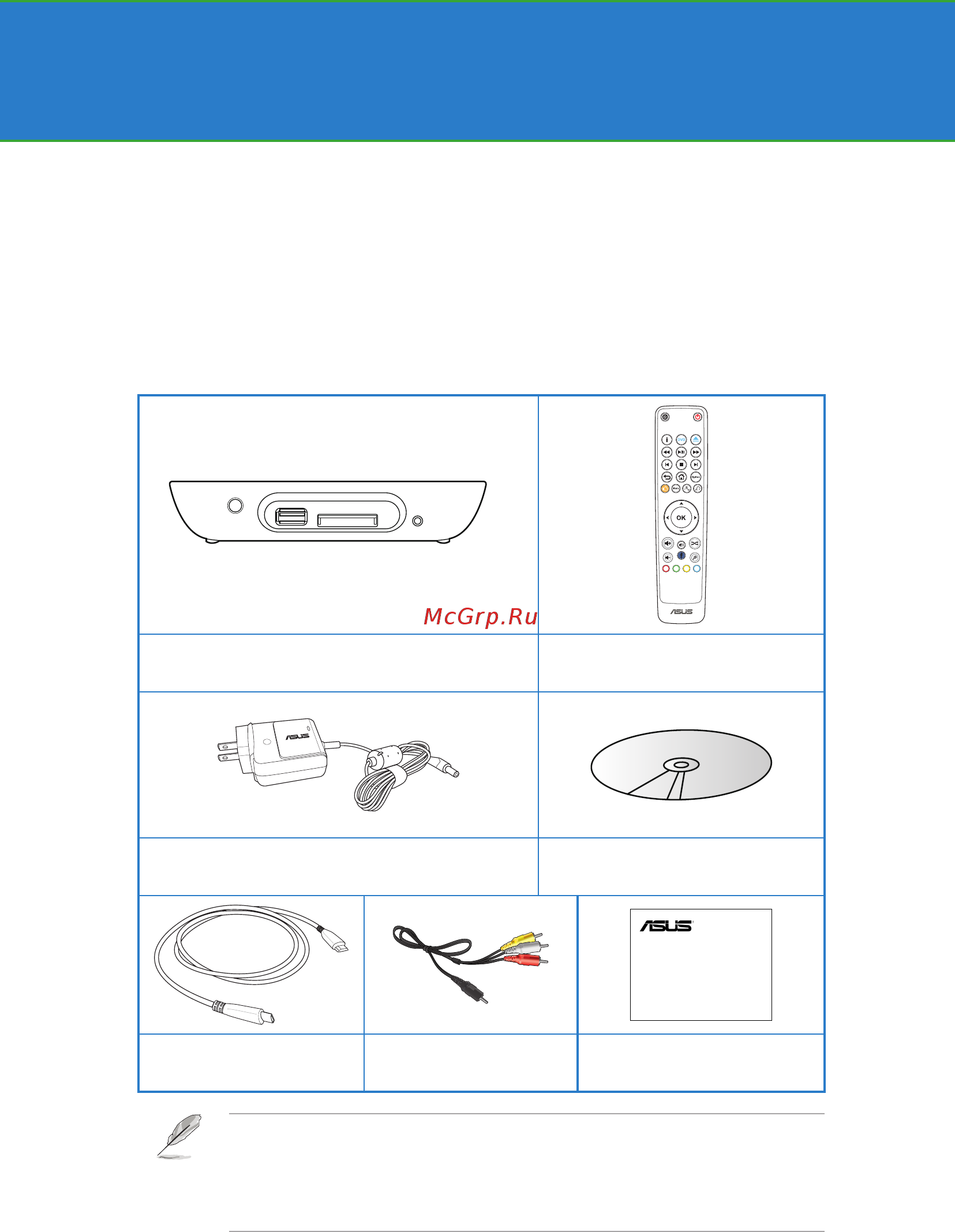 Asus O!PLAY MINI PLUS [9/60] Глава 1
