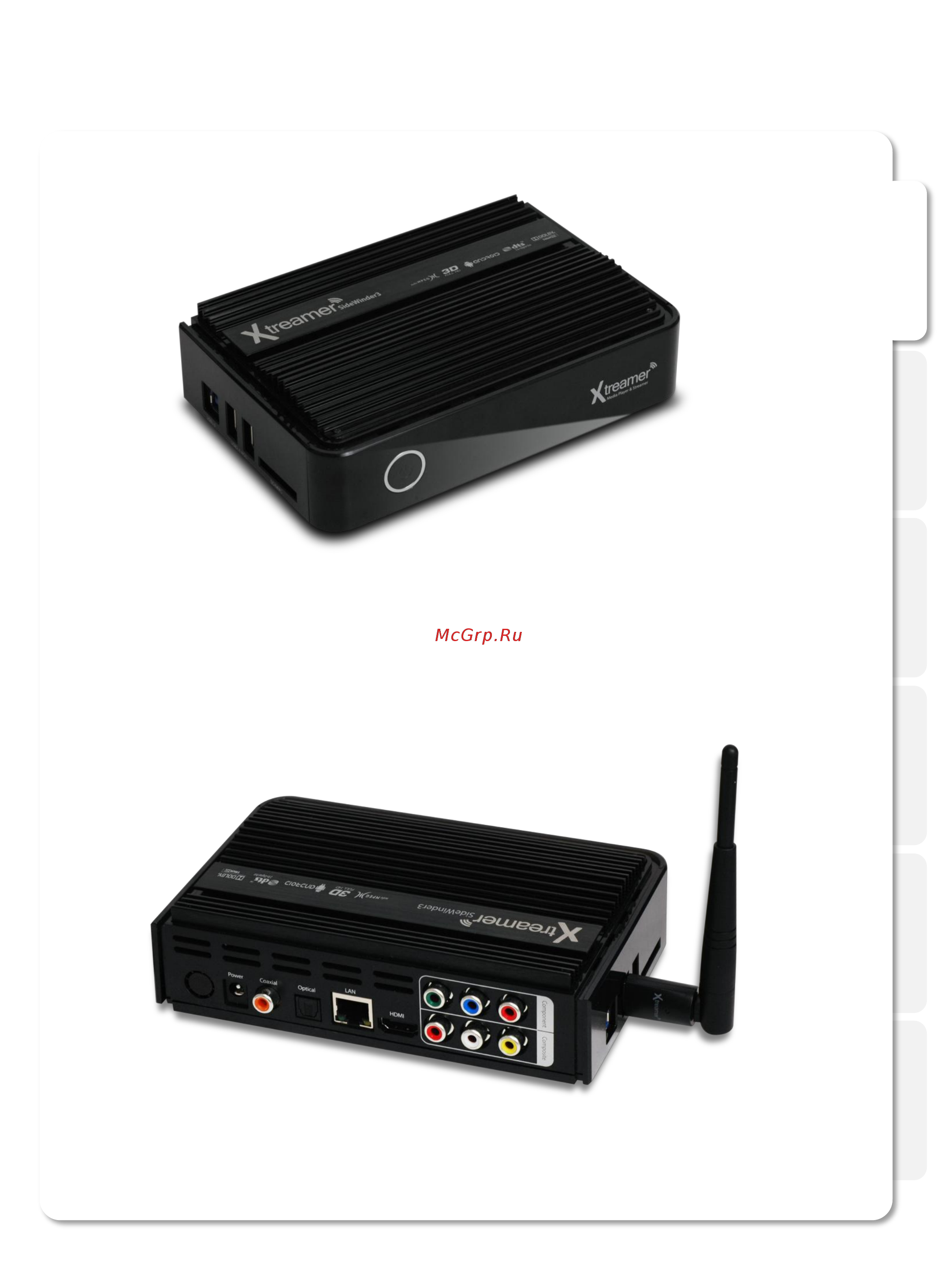 Xtreamer SIDEWINDER3 Инструкция по эксплуатации онлайн [4/91] 94286