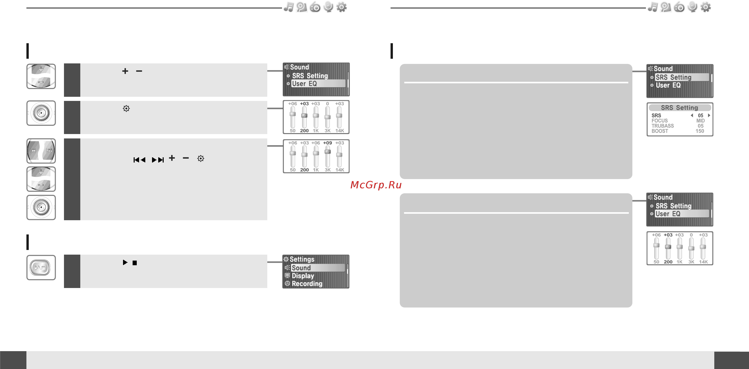 Iriver T10 [23/35] Menu operation