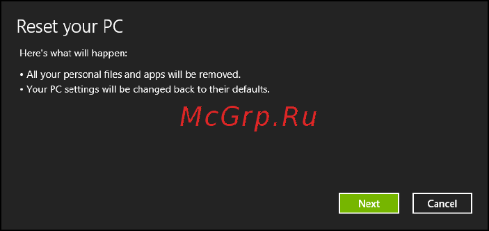 Acer ASPIRE V5-571P Инструкция по эксплуатации онлайн [1002/3496] 97665
