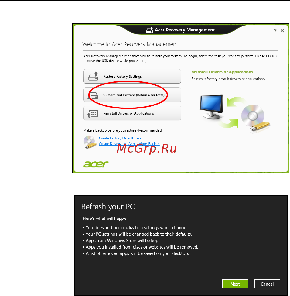 Acer ASPIRE V5-571P Инструкция по эксплуатации онлайн [1003/3496] 97665