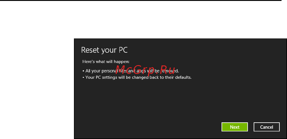 Acer ASPIRE V5-571P Инструкция по эксплуатации онлайн [1006/3496] 97665