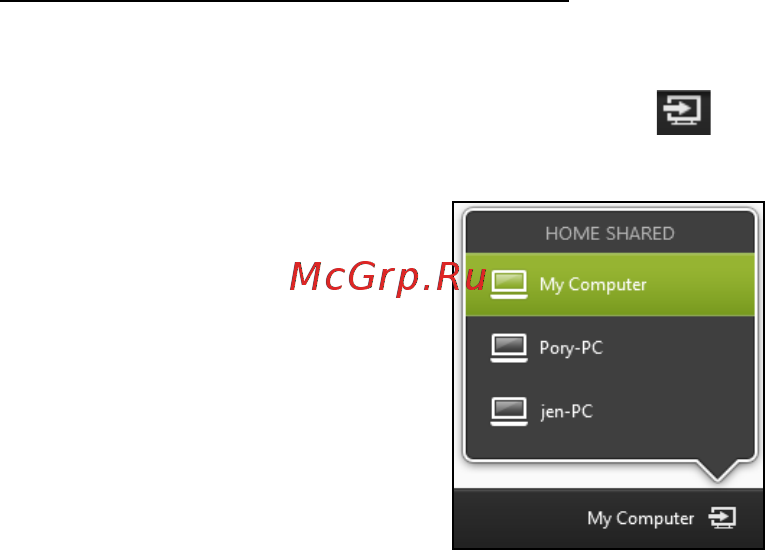 Acer ASPIRE V5-571P [1010/3496] Afspilning på en anden enhed