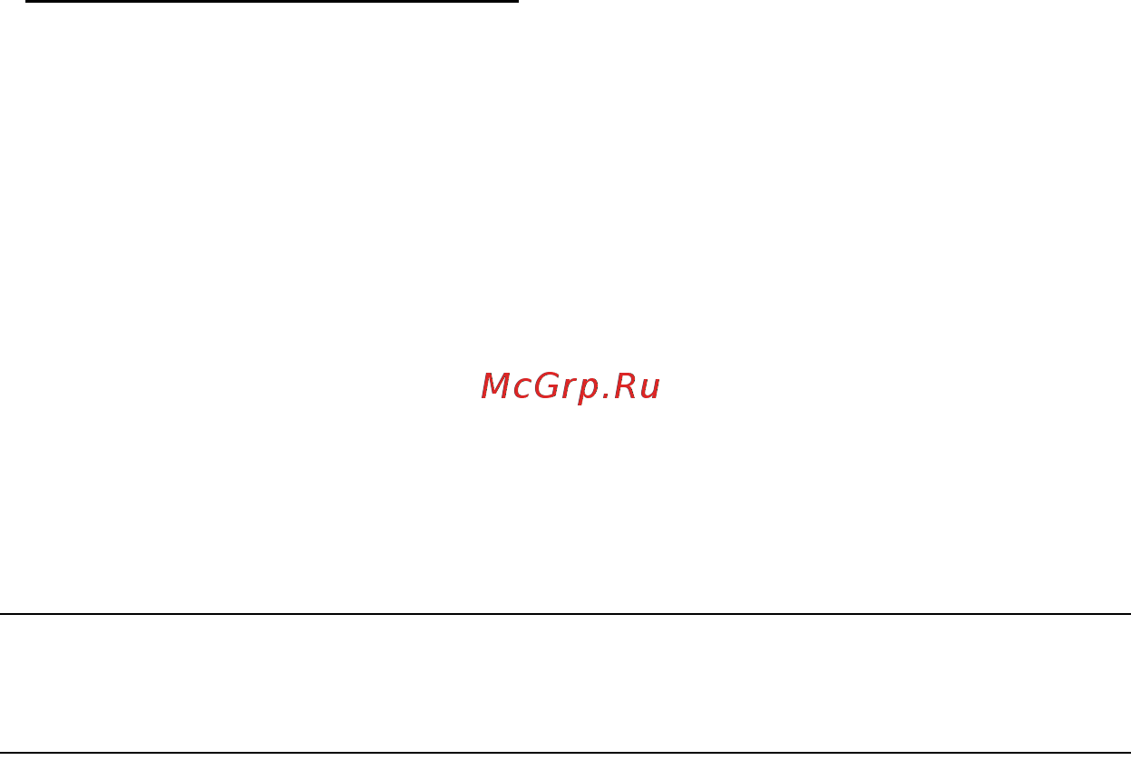 Acer ASPIRE V5-571P Инструкция по эксплуатации онлайн [1015/3496] 97665