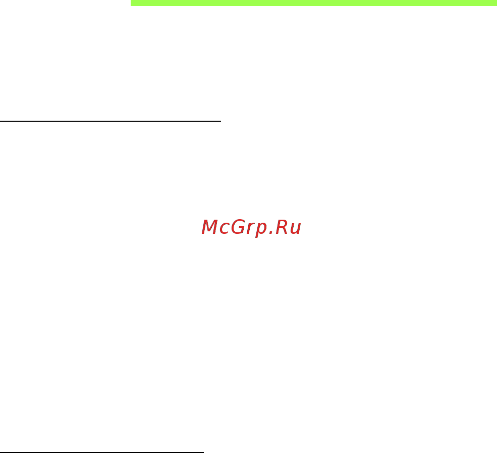Acer ASPIRE V5-571P [1019/3496] Rejse med computeren