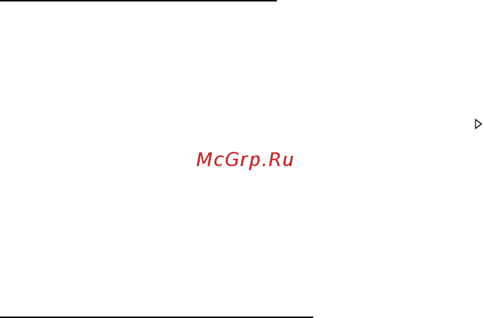 Acer ASPIRE V5-571P Инструкция по эксплуатации онлайн [1041/3496] 97665