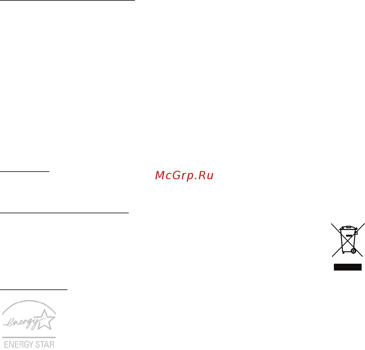 Acer ASPIRE V5-571P Инструкция по эксплуатации онлайн [1072/3496] 97665