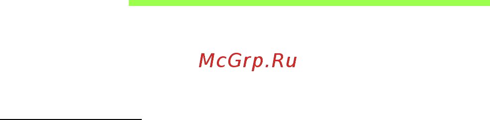 Acer ASPIRE V5-571P [1077/3496] Dina guider