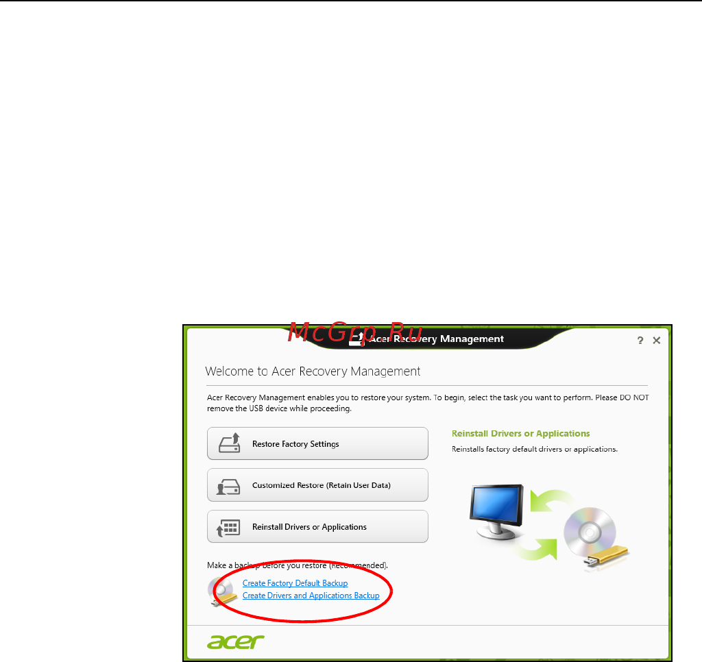 Acer ASPIRE V5-571P [1101/3496] Skapa en säkerhetskopia för återställning