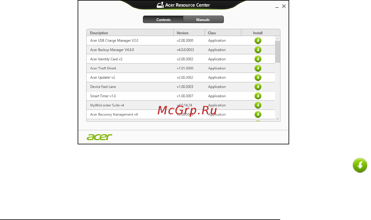 Acer ASPIRE V5-571P [1111/3496] Återgå till en tidigare ögonblicksbild av systemet