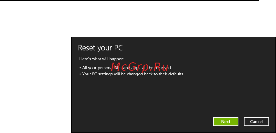 Acer ASPIRE V5-571P Инструкция по эксплуатации онлайн [1119/3496] 97665