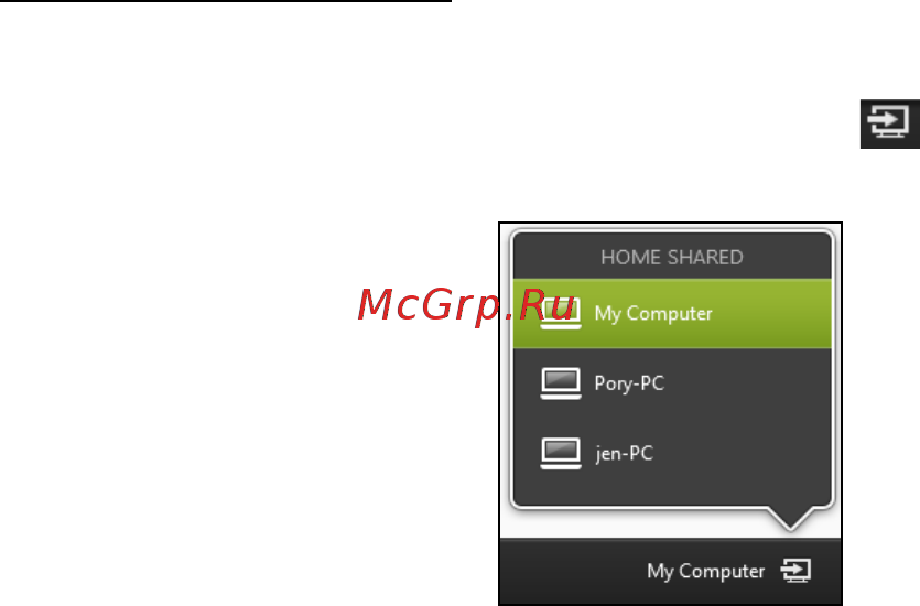 Acer ASPIRE V5-571P [1123/3496] Spela till annan enhet