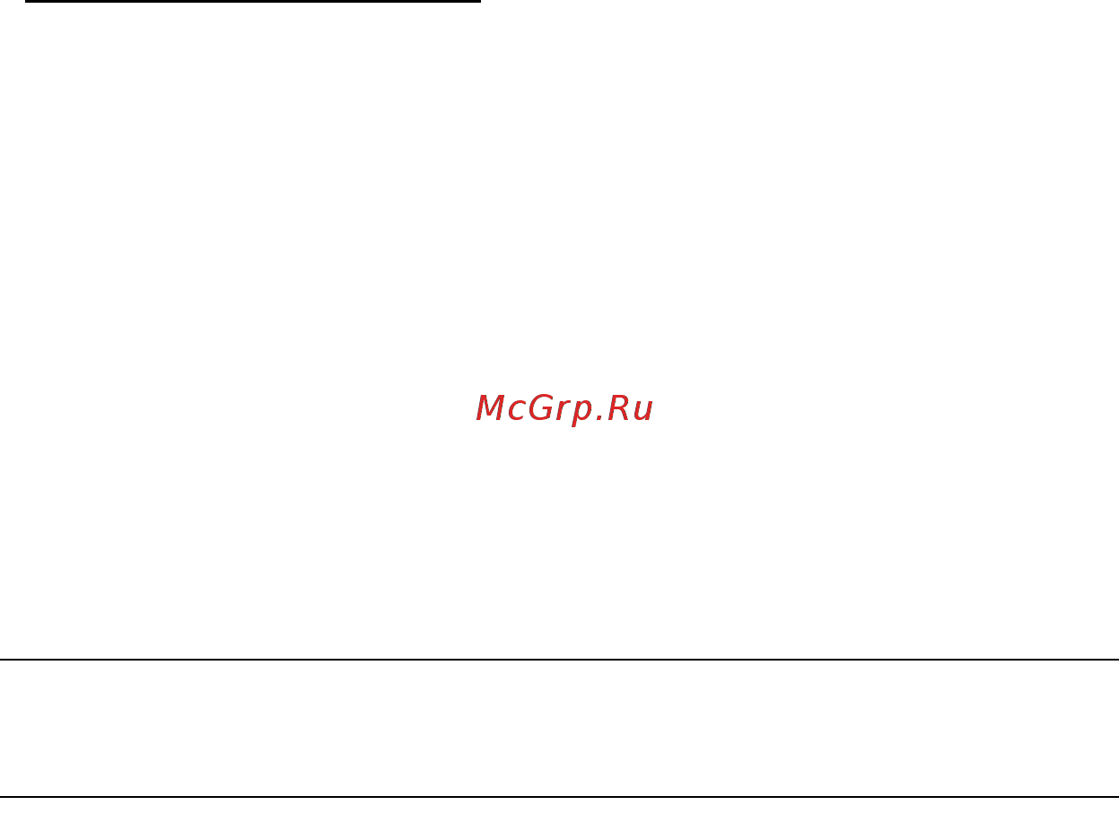 Acer ASPIRE V5-571P Инструкция по эксплуатации онлайн [1128/3496] 97665