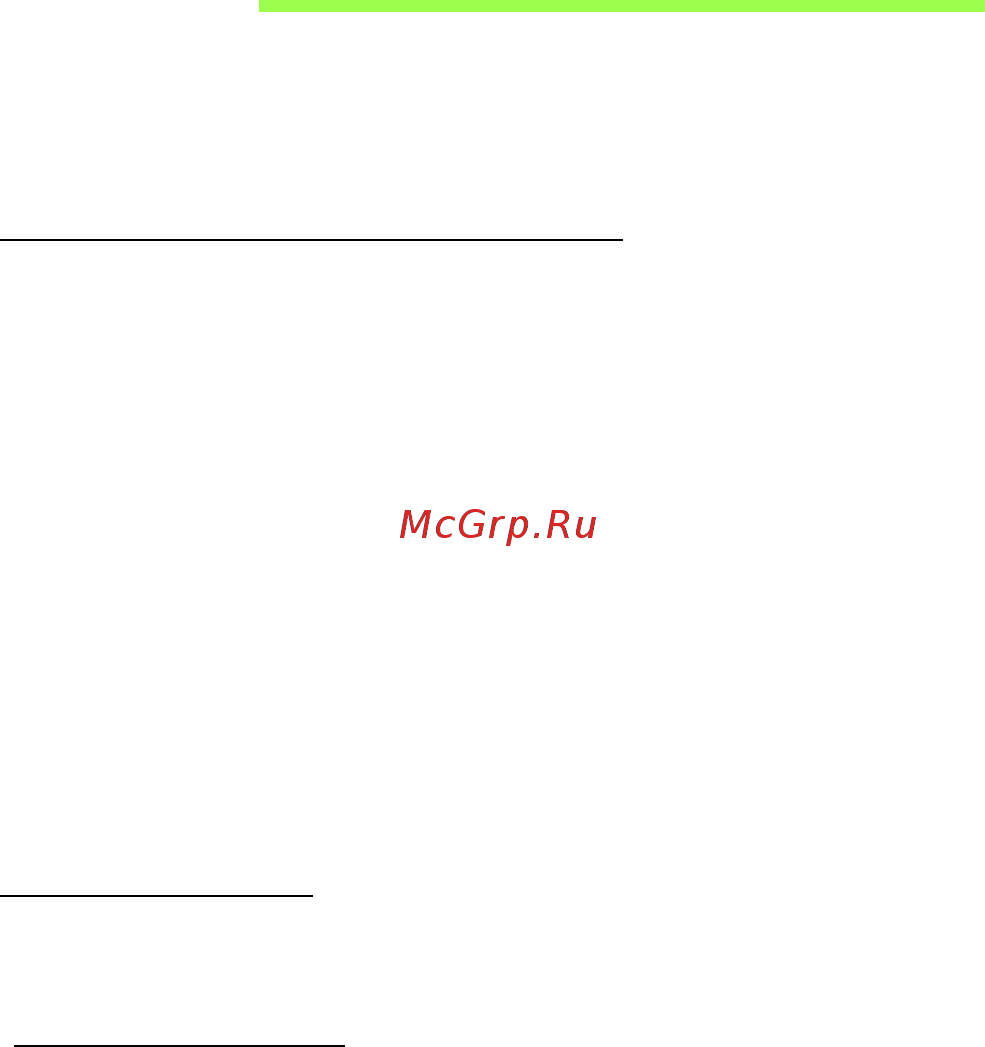 Acer ASPIRE V5-571P [1132/3496] Resa med datorn