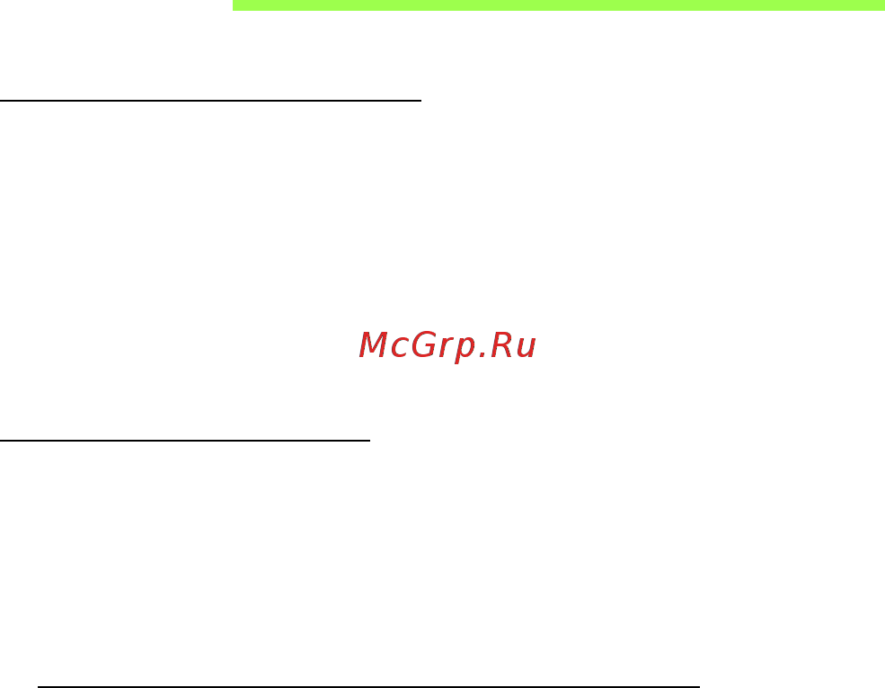 Acer ASPIRE V5-571P [1140/3496] Ansluta till internet