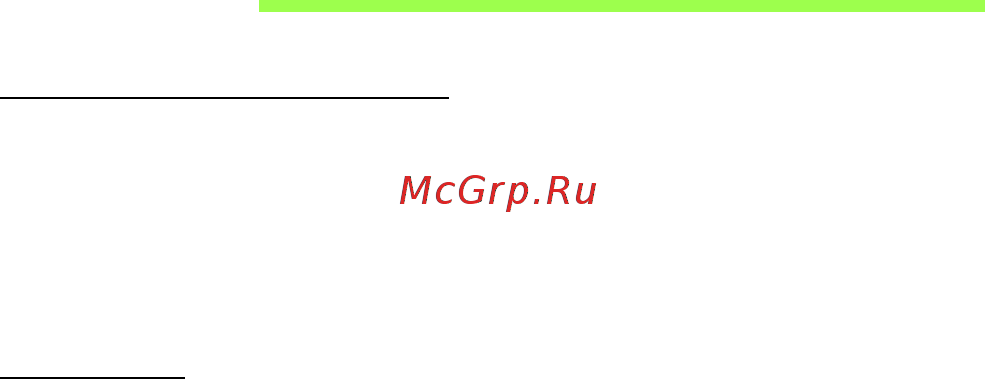 Acer ASPIRE V5-571P [1175/3496] Urvallisuus ja mukavuus