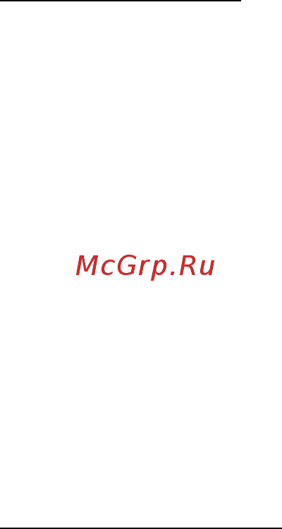 Acer ASPIRE V5-571P Инструкция по эксплуатации онлайн [1180/3496] 97665