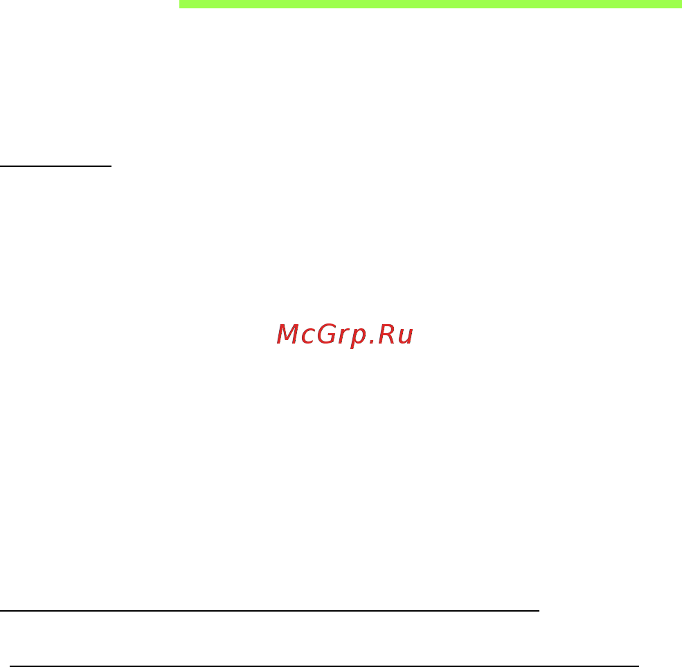 Acer ASPIRE V5-571P [1187/3496] Ohjeet
